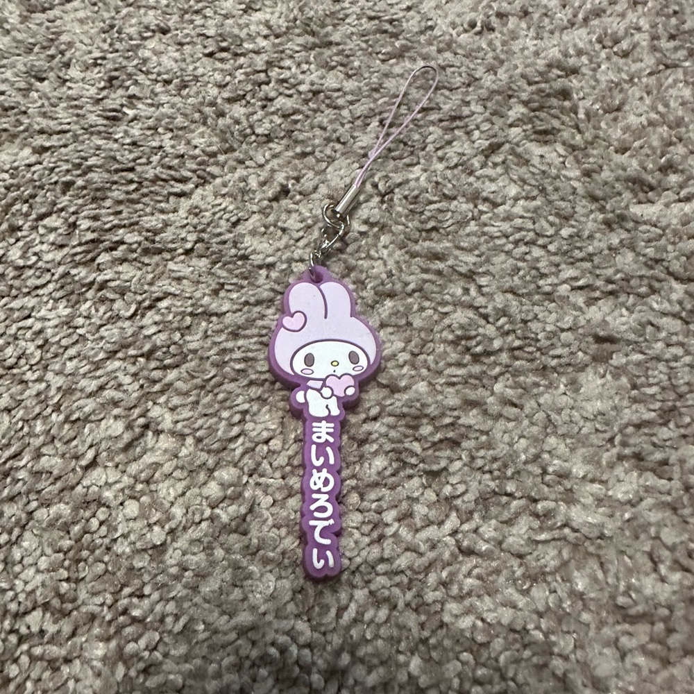 Purple My Melody Keychain